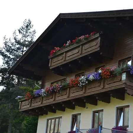 Oberrainbauer Bauernhof *